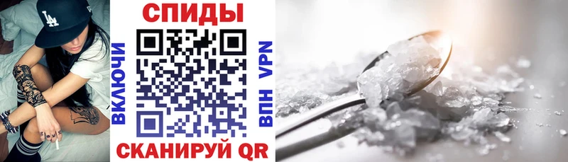Амфетамин Premium  магазин    Боровичи 
