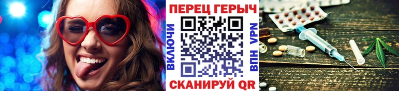 Героин герыч  Боровичи 