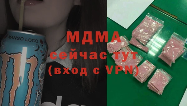 крисы Алексин