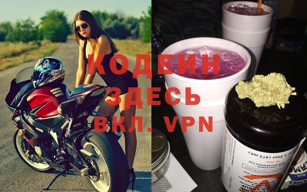 марки lsd Абдулино