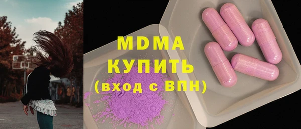 мдпв Алзамай