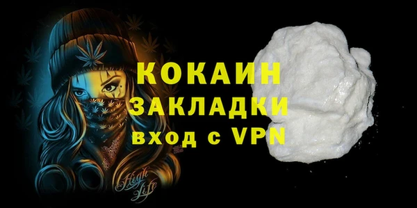 а пвп мука Алексеевка