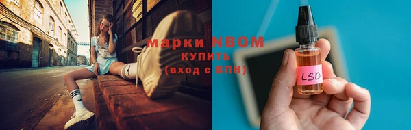 а пвп мука Алексеевка
