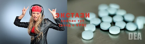 а пвп мука Алексеевка