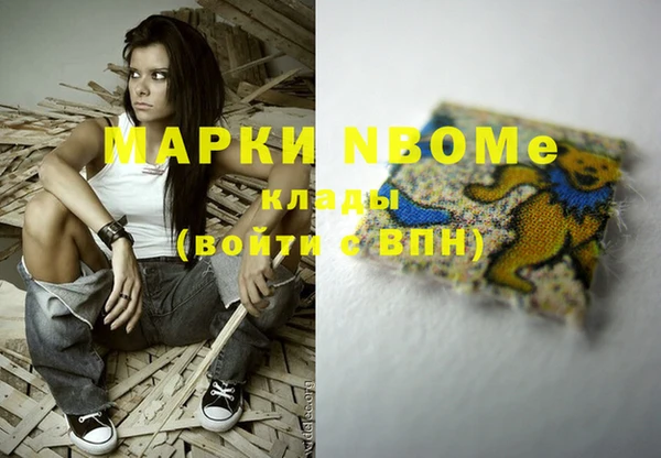 а пвп мука Алексеевка