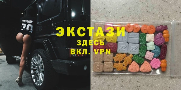 крисы Алексин