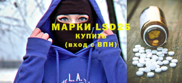 крисы Алексин