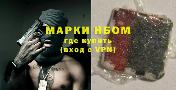 а пвп мука Алексеевка
