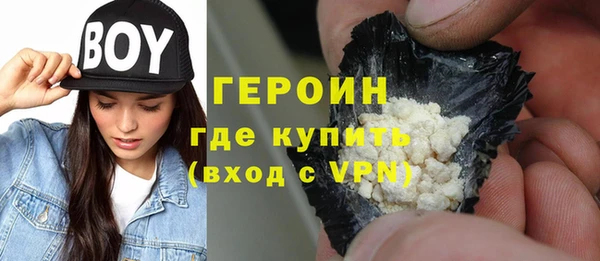 крисы Алексин