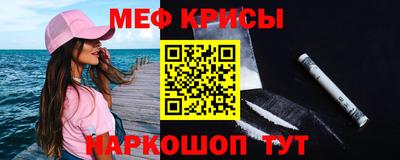 скорость mdpv Брянск