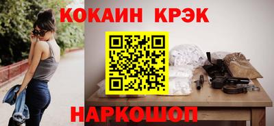 героин Братск
