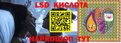 героин Братск