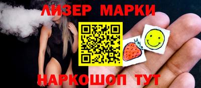 скорость mdpv Брянск