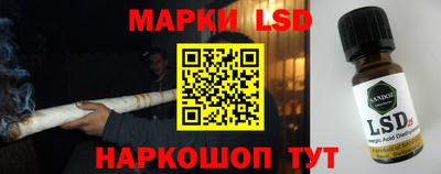 скорость mdpv Брянск