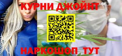 героин Братск