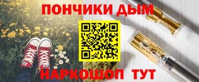 героин Братск