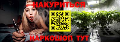 скорость mdpv Брянск