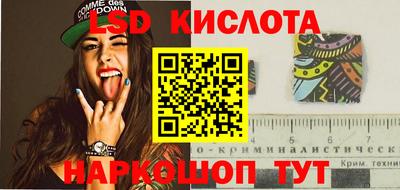 скорость mdpv Брянск