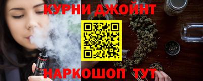 скорость mdpv Брянск
