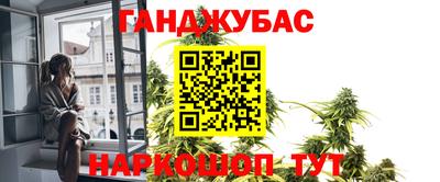 героин Братск
