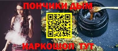 трава Боровичи