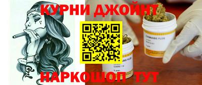скорость mdpv Брянск