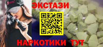 скорость mdpv Брянск
