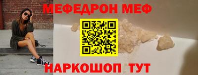 героин Братск
