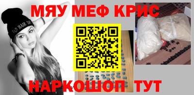 героин Братск