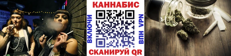 Каннабис Amnesia  магазин  наркотиков  Боровичи 
